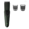 Philips Beard Trimmer for Men( BT1230)